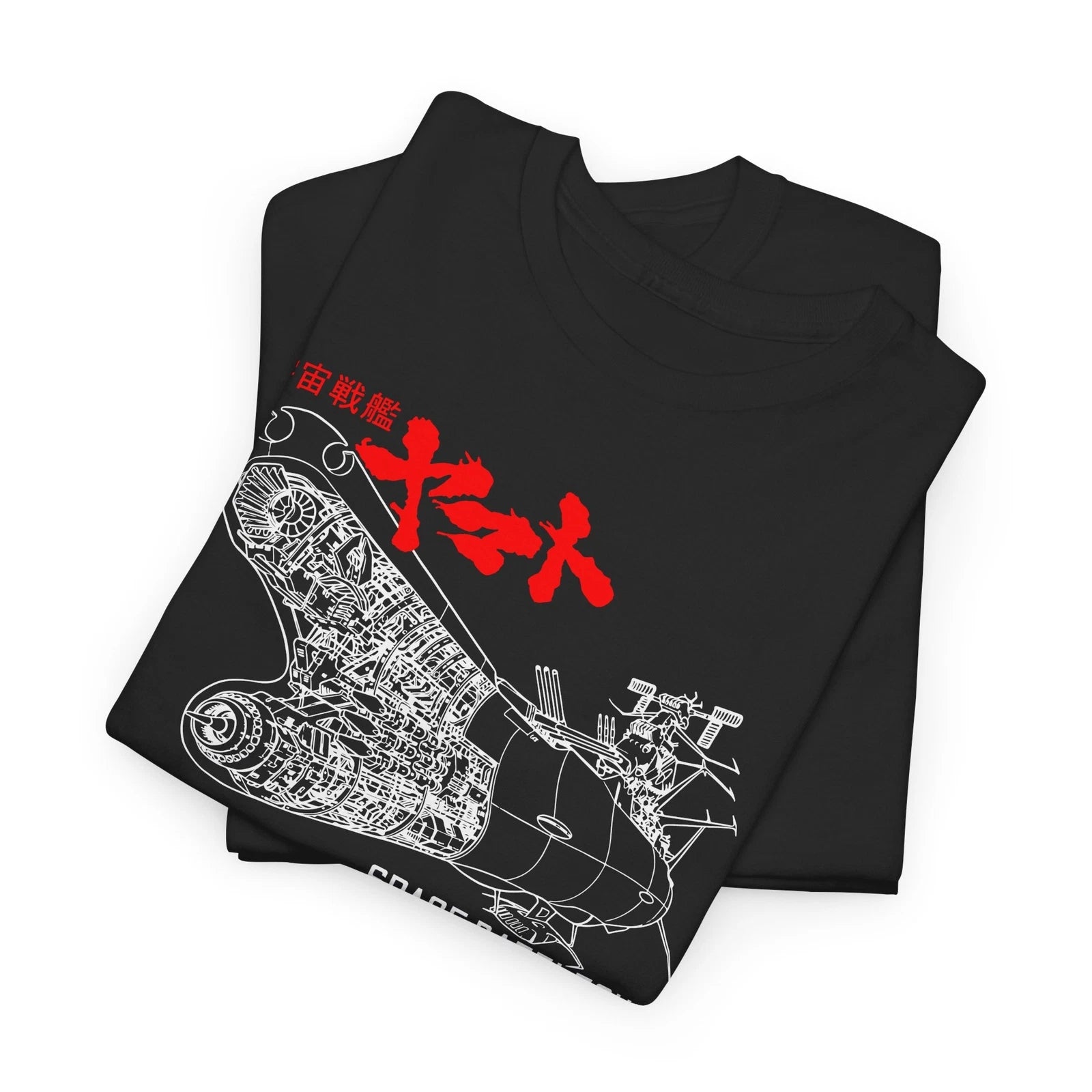BBY-01 Space Battleship Yamato UN Cosmo Navy Star Blazers Japan T-shirt