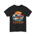 Retro Wave Graphic Tee, Ocean Inspired Shirt, Beach Lover Gift, Vintage