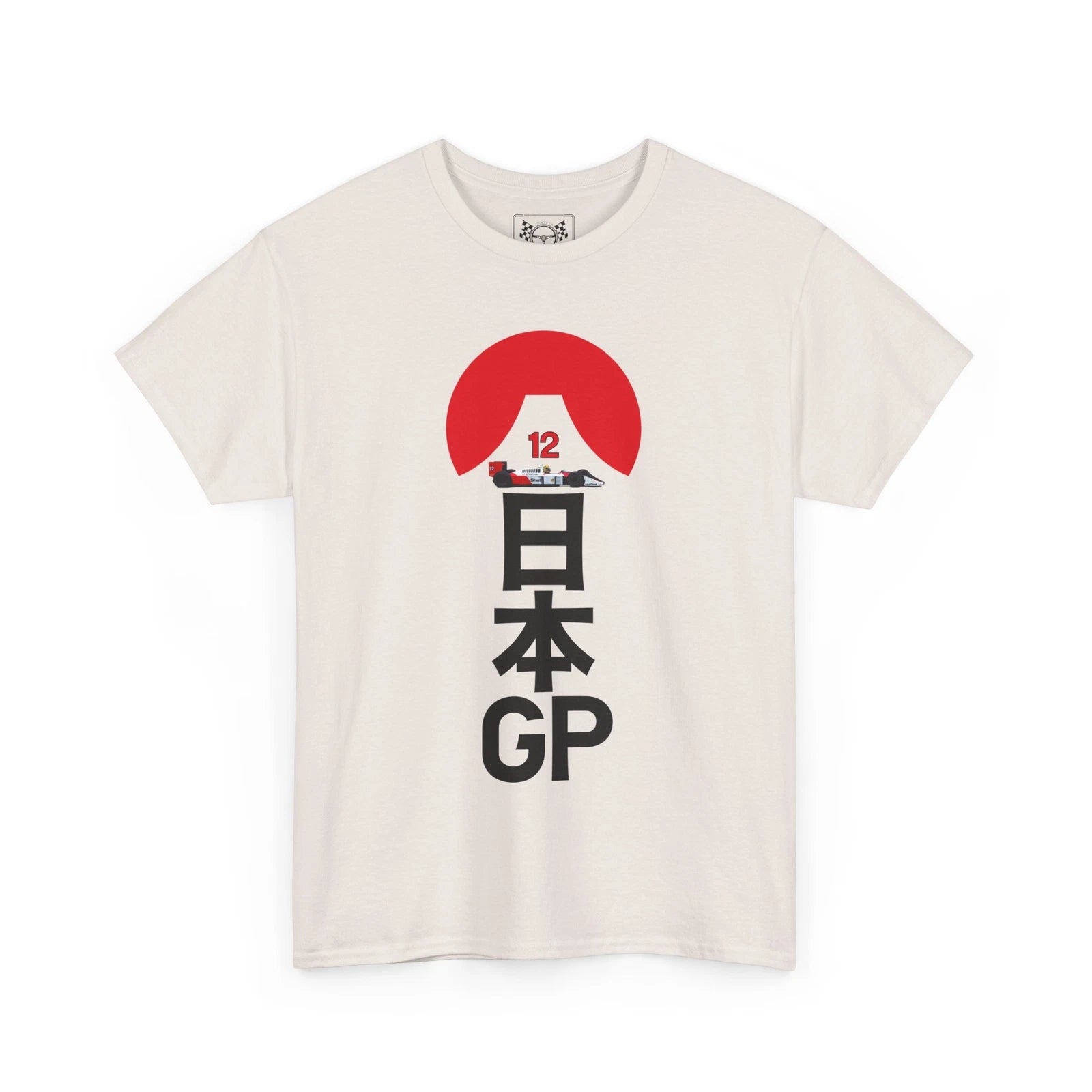 Japanese GP Retro Racing T-Shirt - Fuji Rising Sun Tee - Formula Car Fans Gift