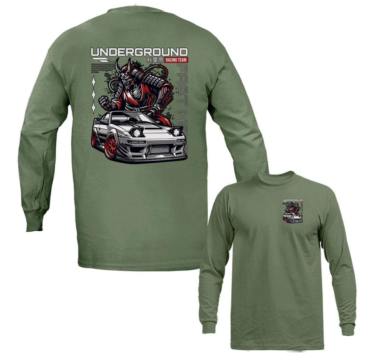 Underground Imported Tuned Custom JDM Sports Car Graphic Long Sleeve