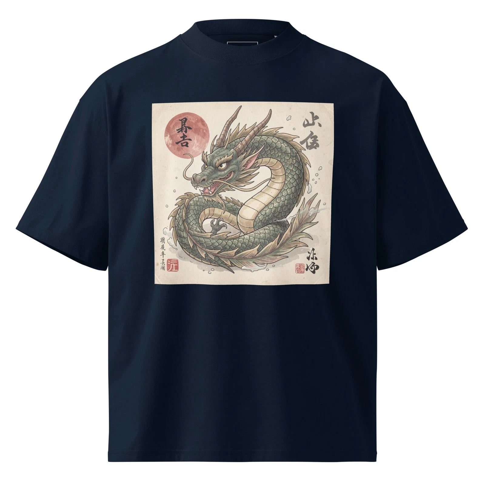 Unisex organic cotton green dragon oversized high neck t-shirt