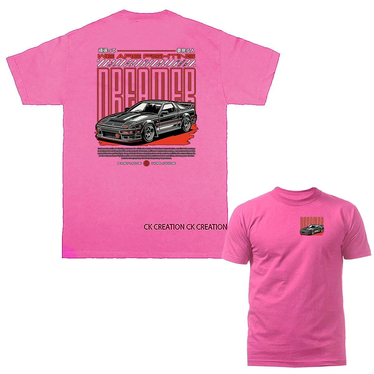 Fighting Dreamer Imported Tuned Custom JDM Sports Car T-shirt