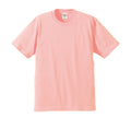 United Athle 6.2oz Premium T-Shirt 594201 [Men's] 576 Baby Pink L