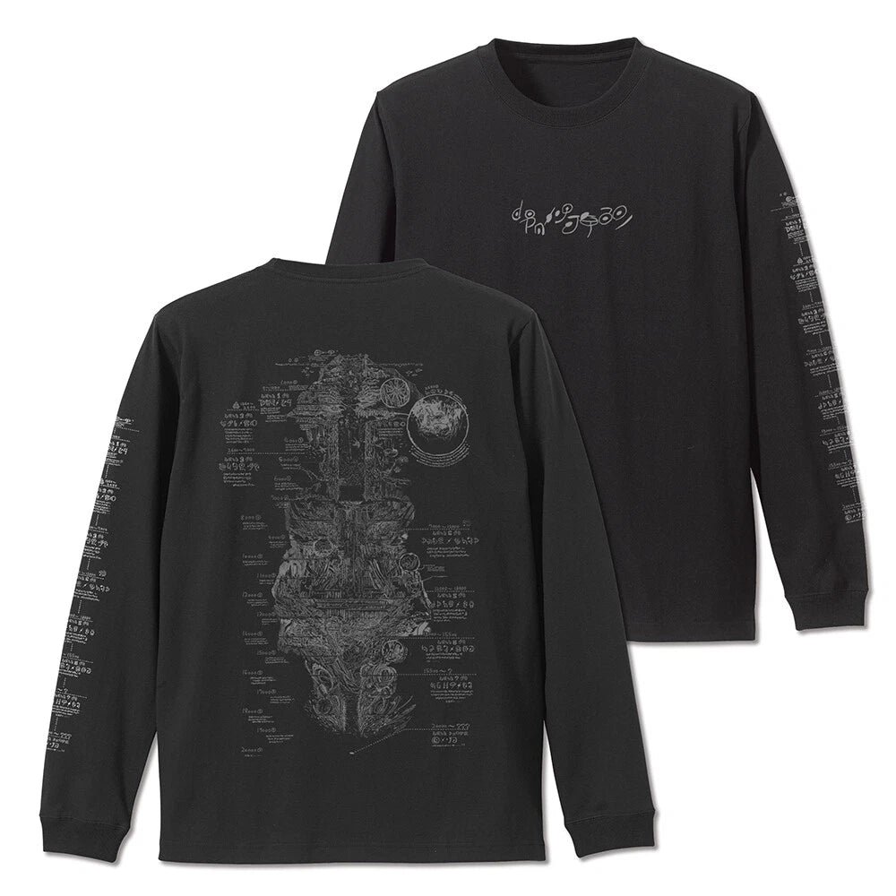 Made in Abyss Long Sleeve T-Shirt Abyss Map Black Japan limited New Size L