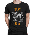 Japanese Samurai Warrior Fighter Fantasy Anime Legend Mens Womens T-Shirts #BAL1