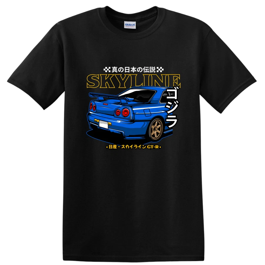 Skyline Car Retro Graphic T Shirt Cool Racer Design for Auto Enthusiasts Tee
