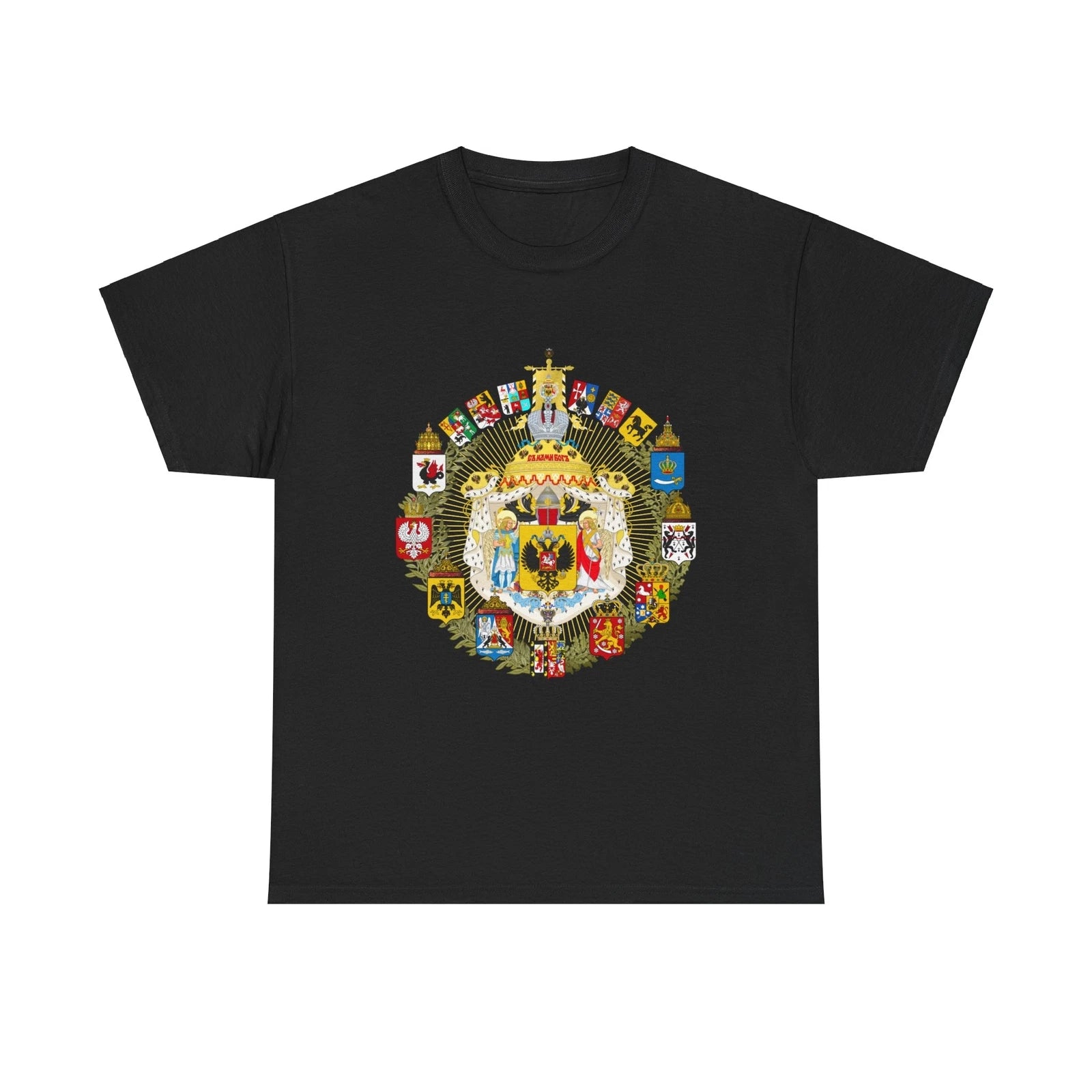 Greater Coat of Arms of the Russian Empire - T-Shirt