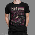 Tokyo Samurai Supra Racing T-shirt, Fast & furios JDM Street Drifting style