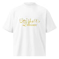 Cash Poor Billionaire Unisex oversized t-shirt