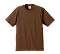 United Athle 6.2oz Premium T-Shirt 594201 [Men's] 052 Dark Brown XXL