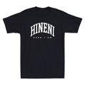 Hineni - Here I Am - Baruch Hashem in Hebrew Funny Quote Vintage Men's T-Shirt