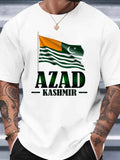 Azad Kashmir T-Shirt - Kashmir Flag Pride Supporter Political Culture Unisex Tee