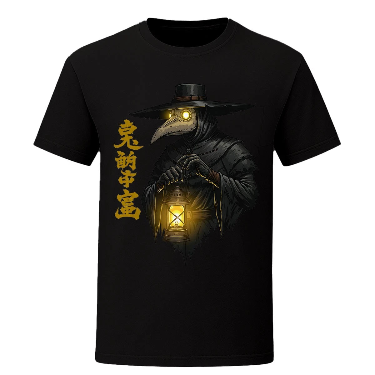 Plague Doctor T-Shirt Horror Medieval Mask Black Death Gothic Men Women Kids Tee