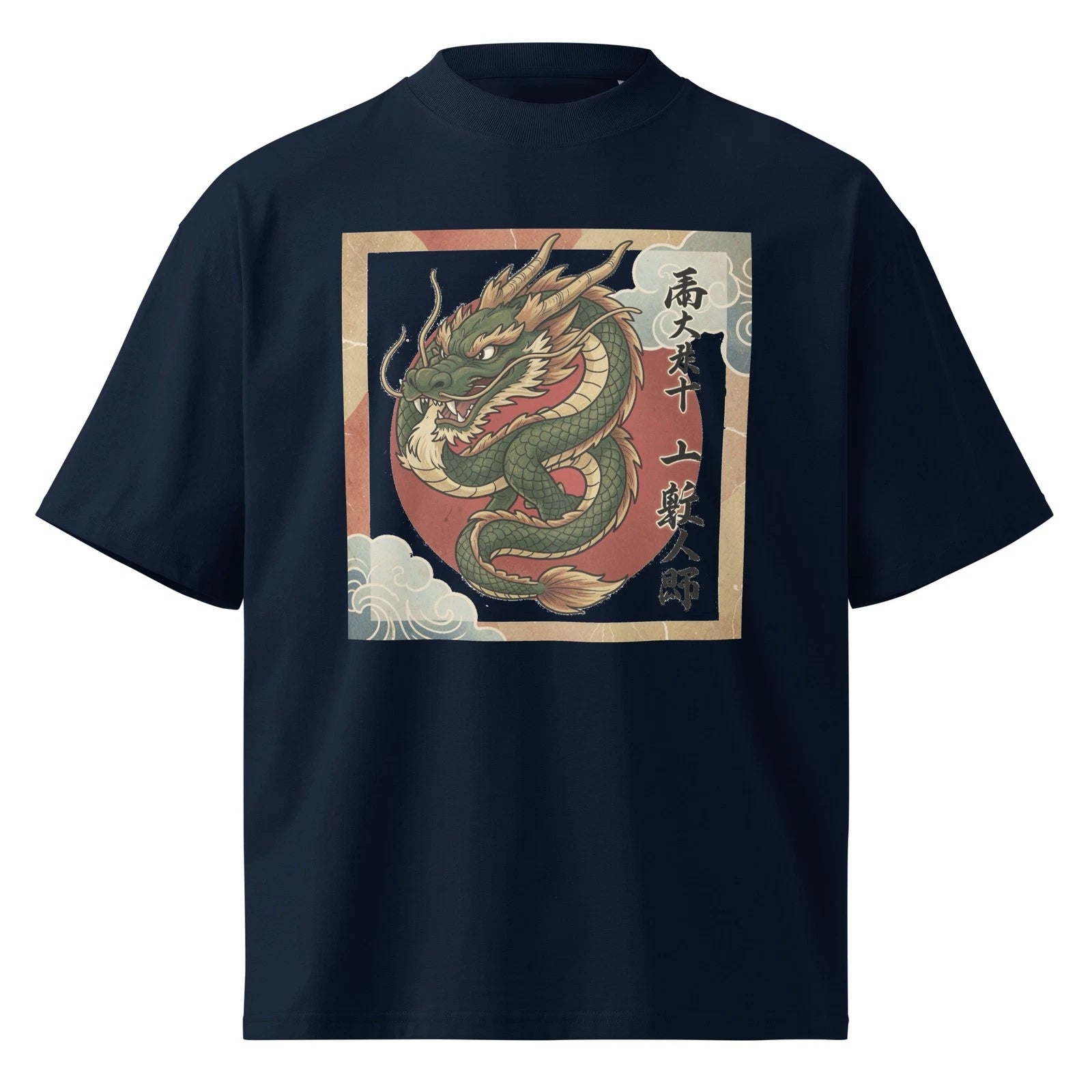 Japanese green dragon unisex organic oversized high neck t-shirt