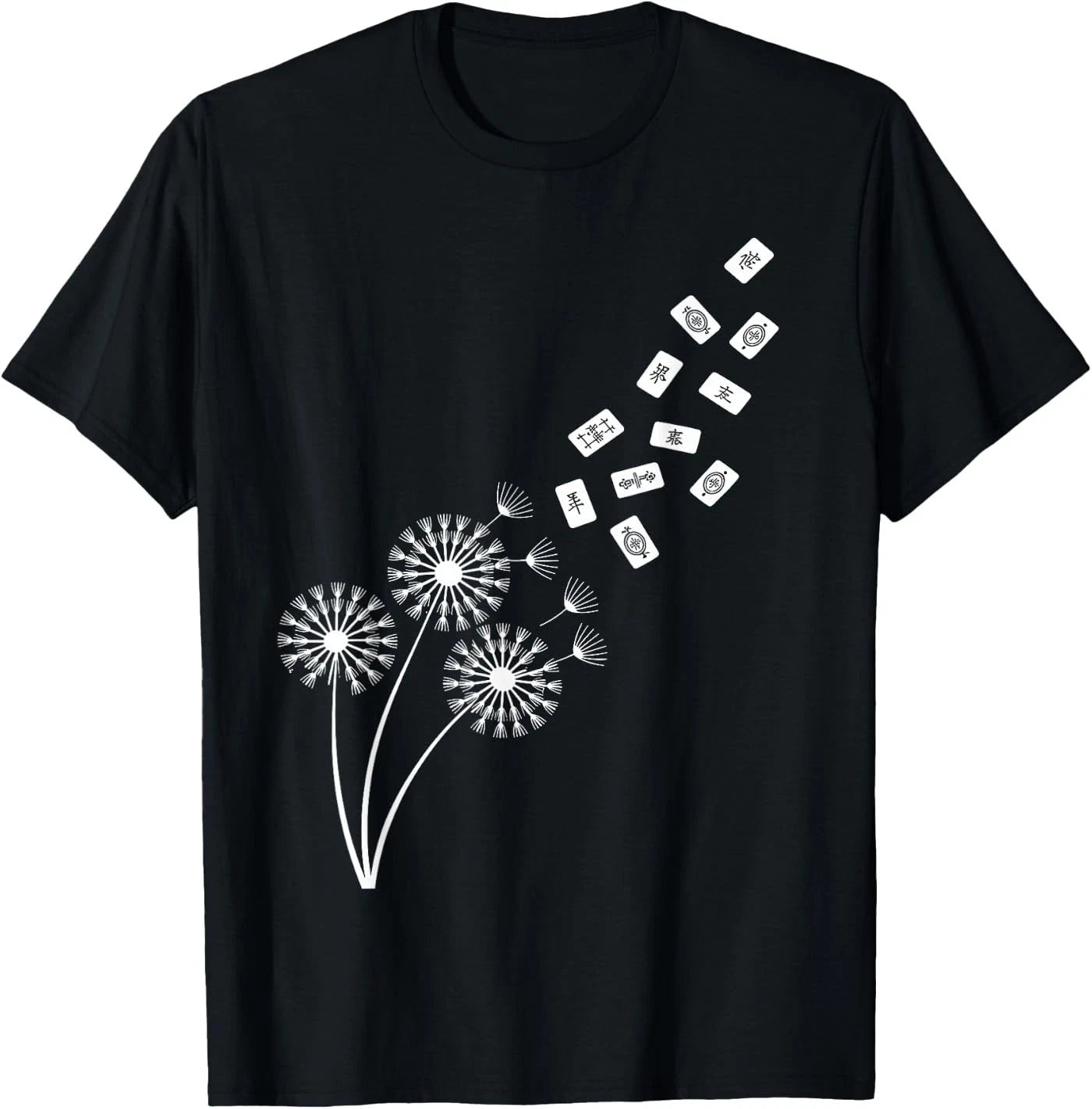 Cool Mahjong Art for Men Women Mahjong Player Mahjongg Fan T-Shirt