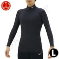 MIZUNO Dry Accelerator Bio Gear Training Shirt High Neck Long Sleeve Men's L