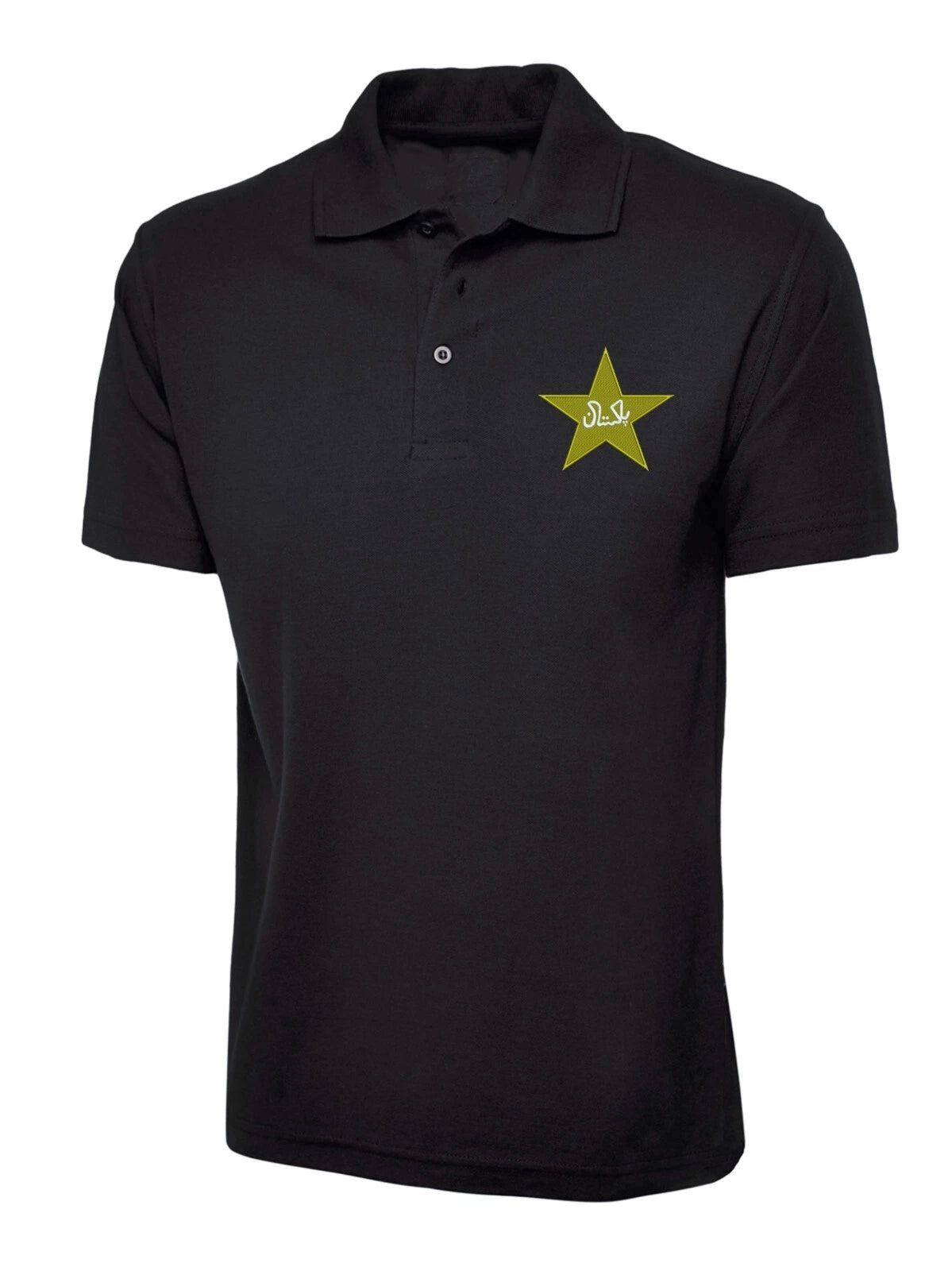 Embroidered Pakistani Flag Poloshirt, Embroidered Pakistani flag left chest logo