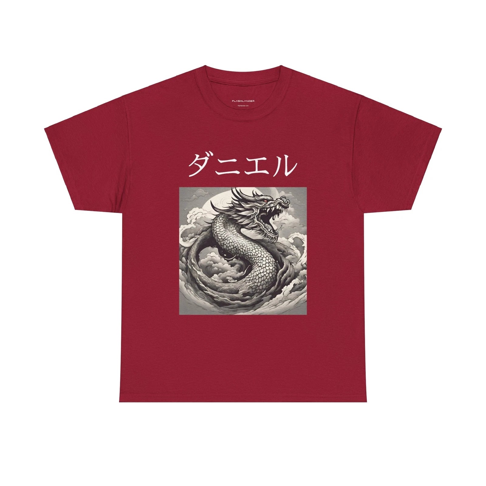 Custom Japanese Shirt Your Name T Shirt Personalized Japanese Shirt Dragon Tee