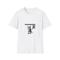Cat art Unisex T-Shirt, Cute Kitty Graphic Tee, Cat Lover