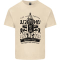 Muay Thai Full Contact Martial Arts MMA Mens Cotton T-Shirt Tee Top