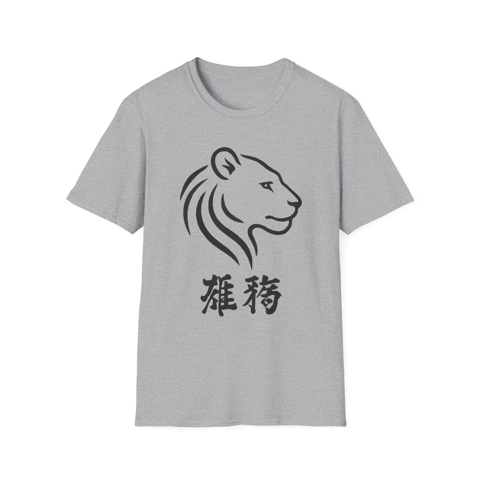 Lion Graphic Unisex Softstyle T-Shirt - Stylish Tee, Animal Lover Gift, Lioness