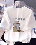 Cool cat graphic T-shirt