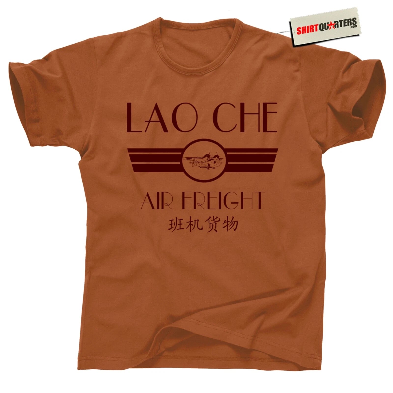 Lao Che Air Freight Shirt Retro 80s Adventure Escape Tee Vintage Indy  Gift