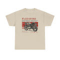 District Moto™ Crafted With Purpose Cafe Racer Heritage Motorcycle T-Shirt