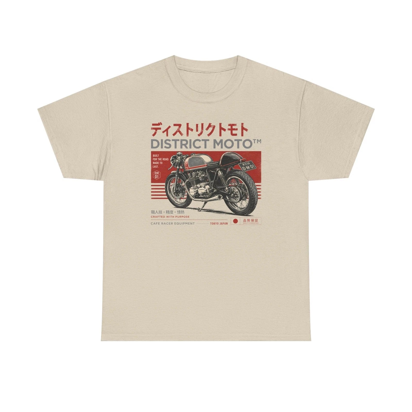 District Moto™ Crafted With Purpose Cafe Racer Heritage Motorcycle T-Shirt