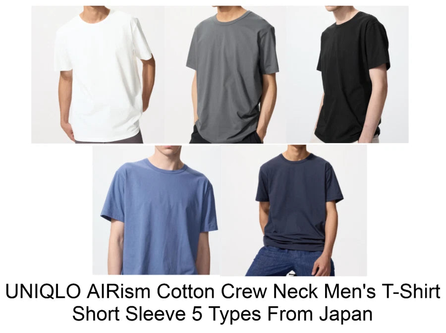 UNIQLO AIRism Cotton Crew Neck Men's T-Shirt Short Sleeve 5 Types From Japan
