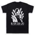 ALL OF US ARE DEAD NAM ON-JO KOREAN ZOMBIE HORROR TV MENS & WOMENS T-SHIRT