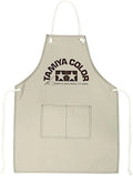 Tamiya Japan 66986 Official Original Logo Apron Beige Cotton Craft Paint Wear