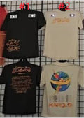 Karol G Manana Sera Bonito Tour Shirts Concert Merch 2026 Reprint