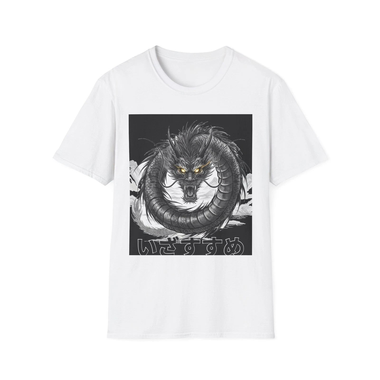 Modern Japanese Design T-Shirt - Calligraphy Motif