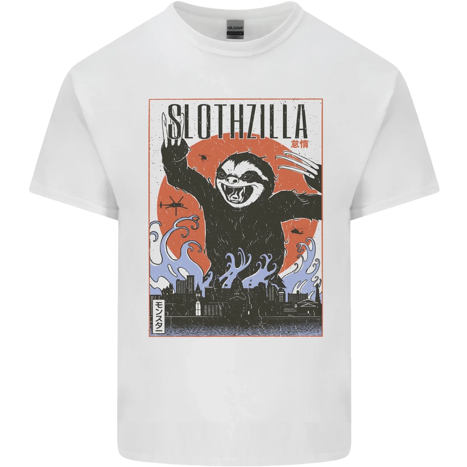 Slothzilla Funny Sloth Parody Mens Cotton T-Shirt Tee Top