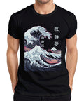 Japanese Wave Mountain Fuji Kanagawa Ukiyoe Retro Japan Y2K Ocean Men's T-Shirt