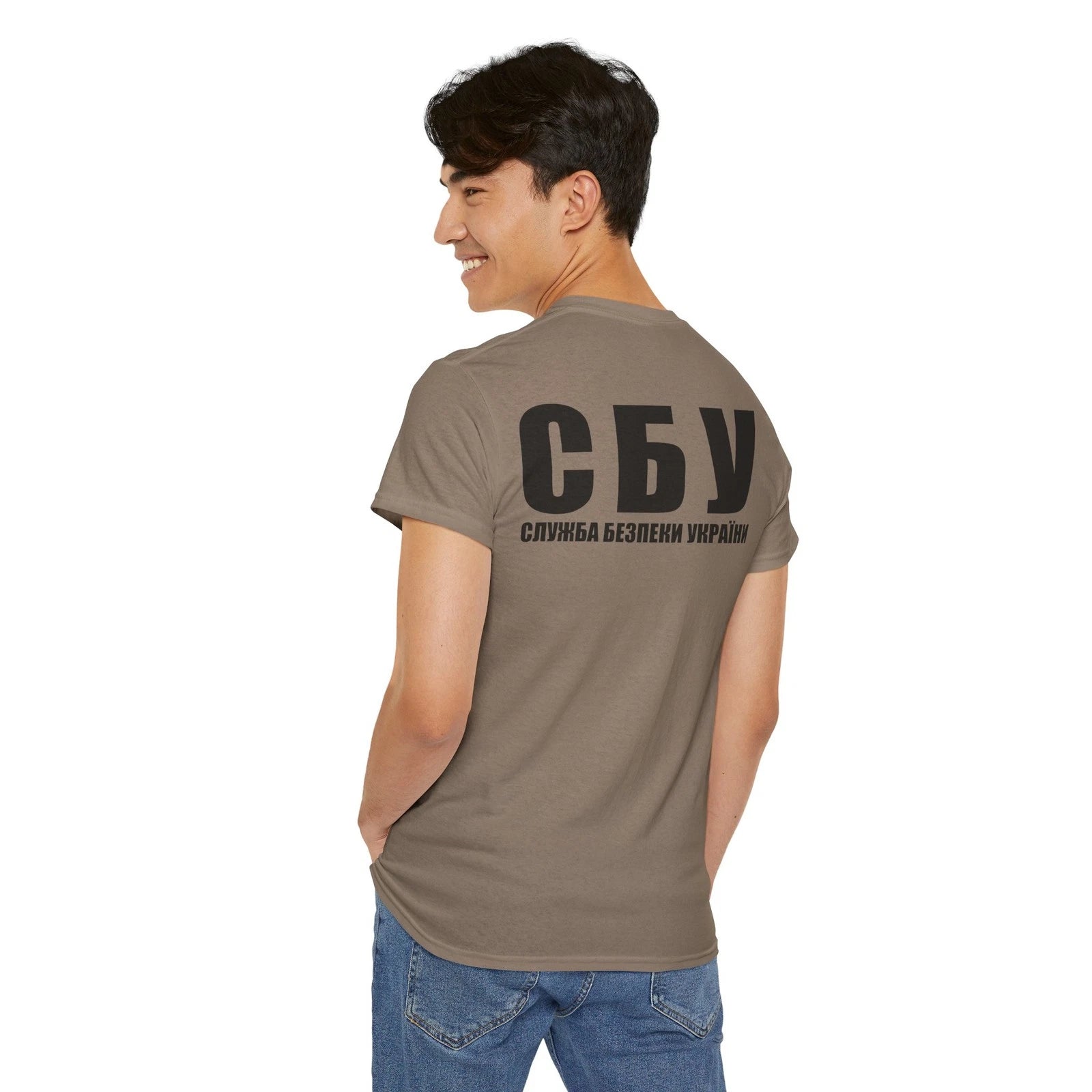 Ukraine Spetsnaz Alpha Group Security Service SBU СБУ Special Forces T-shirt