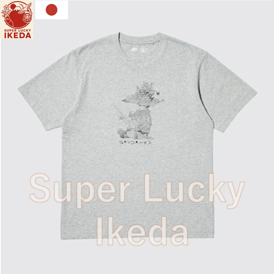 HUNTER × HUNTER UNIQLO Manga UT T-Shirts Shueisha 100th GRAY NEW