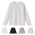 Men Casual Solid Long Sleeve Pullover Sweatshirt Round Neck Daily Wear Top