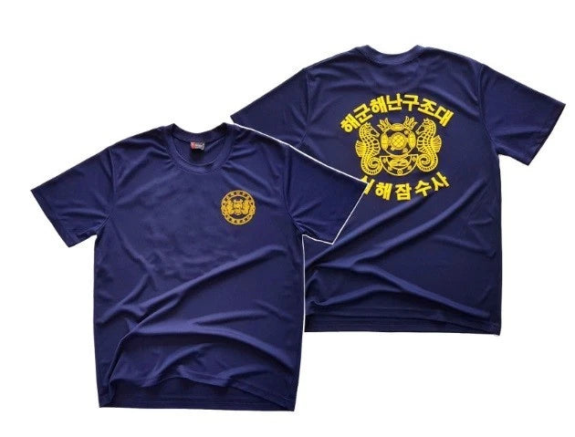 ROK Navy SSU Deep Sea Diver Tactical Cool Dry T-Shirt Sea Salvage & Rescue Unit