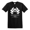 Nakatomi Plaza T-Shirt Corporation Men's Die Hard Bruce Willis John McClane Tee