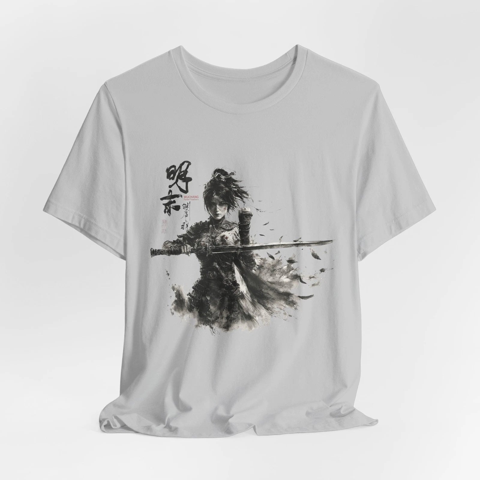 Wuchang Fallen Feathers - ink art