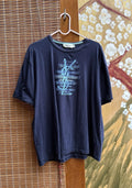 Vintage Yves Saint Laurent Blue Graphic Print T-Shirt Size XL