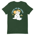 Used To Be Cool Men's Signature Tee