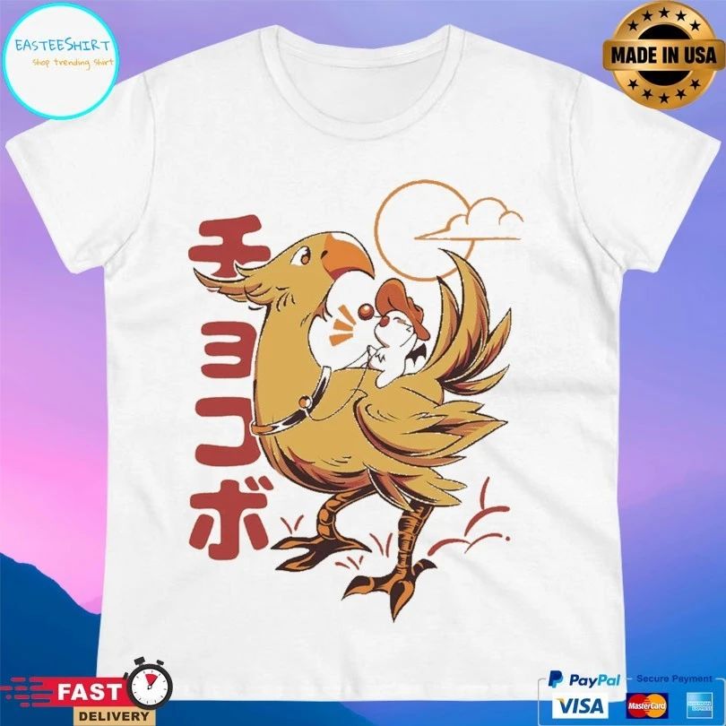 Kaweehaw Pop Culture Wizard T-shirts