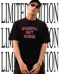 MLB Baseball isn’t boring tee