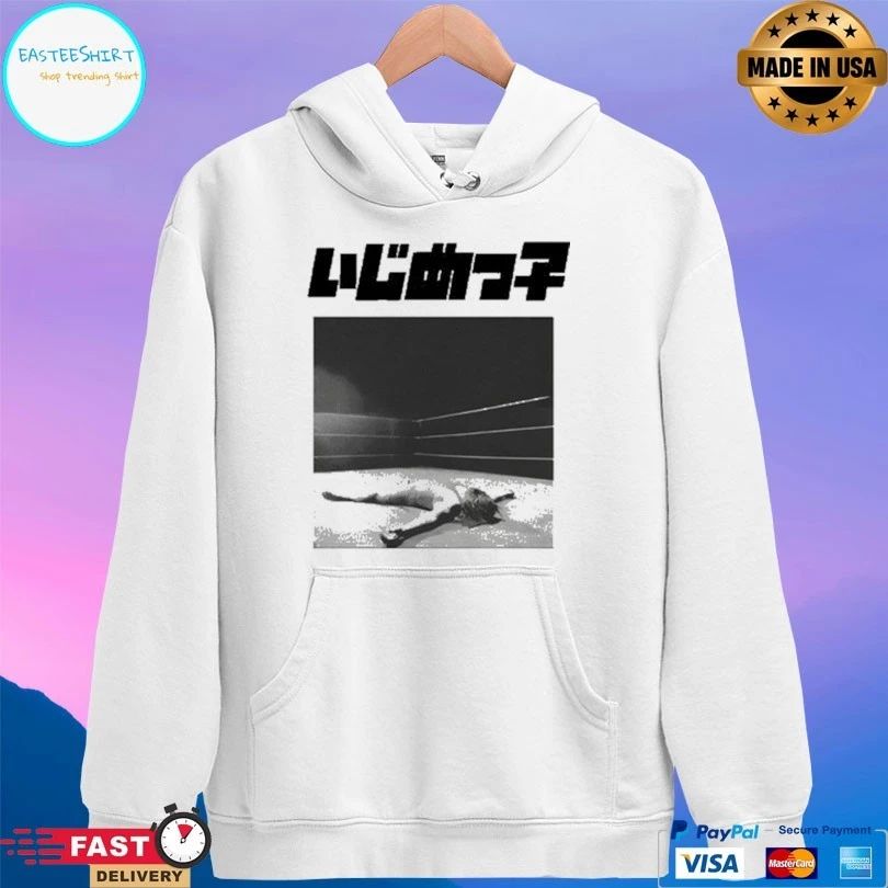 Bully Jp 2026 T-shirts