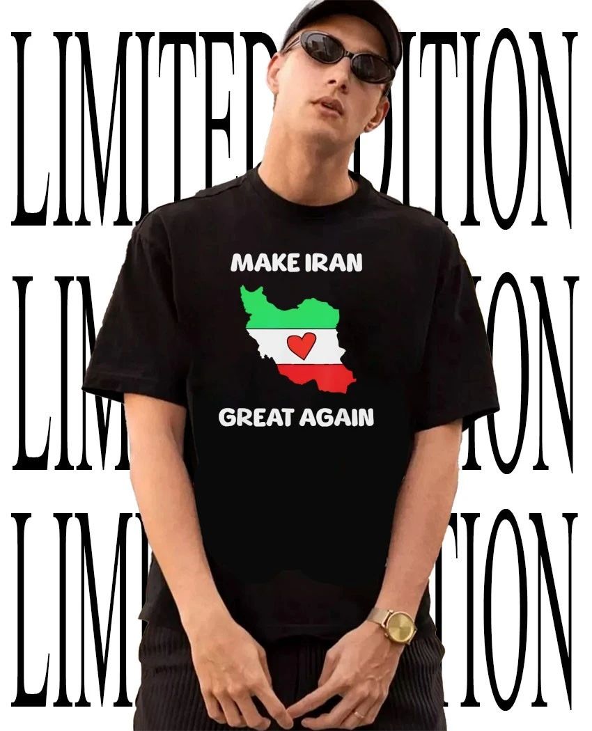 Make Iran great again support freedom for the Iranian people shirt