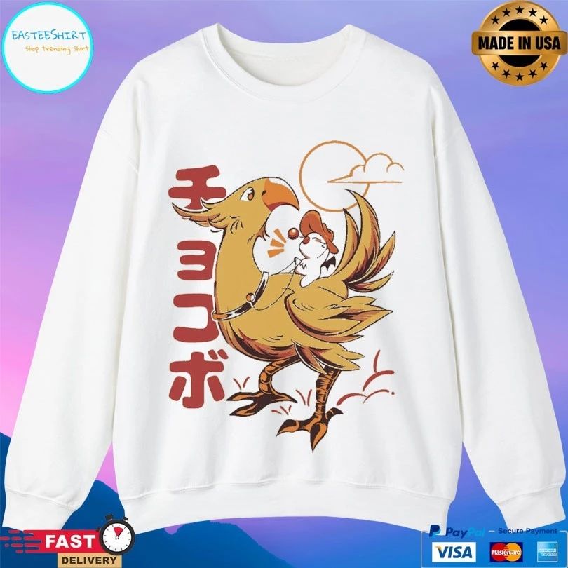 Kaweehaw Pop Culture Wizard T-shirts