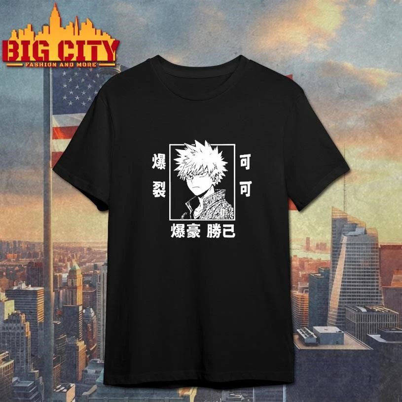 Paymoneywubby Bakugou Katsuki Explosive Glare My Hero Academia Shirt